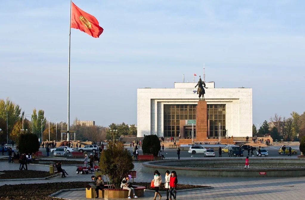 Kyrgyzstan